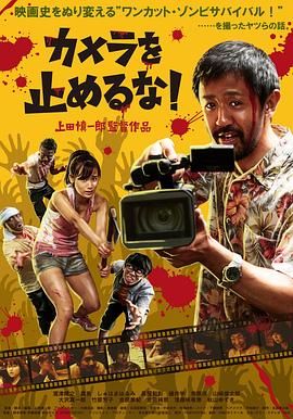 二次元人物桶二次元